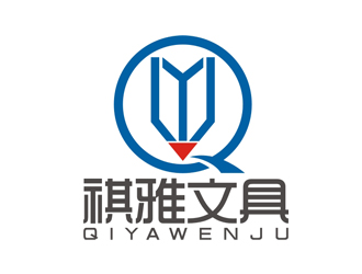 趙鵬的桐廬縣祺雅文具有限公司logologo設計