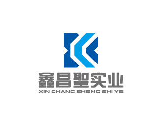 周金進的鑫昌聖實業(yè)有限公司logo設(shè)計