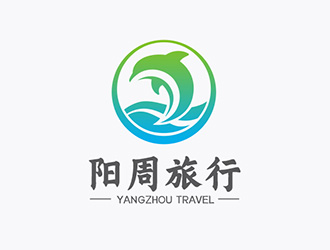 吳曉偉的陽周旅行l(wèi)ogo設計