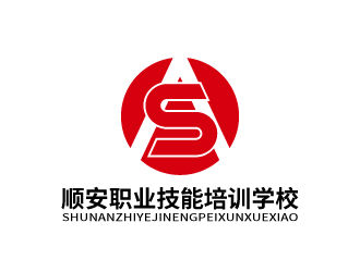 張俊的岑溪市順安職業(yè)技能培訓學校有限公司logo設計