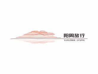 陽周旅行l(wèi)ogo設(shè)計(jì)