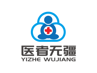 林思源的廣東省醫(yī)者無疆信息科技有限公司logo設(shè)計