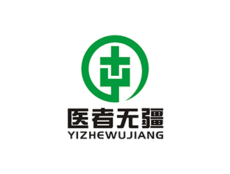 周都響的logo設(shè)計