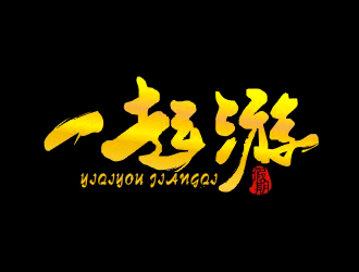 李杰的logo設(shè)計(jì)