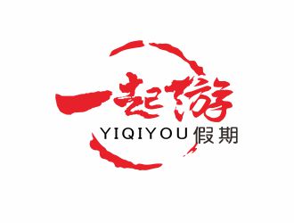 胡紅志的一起游假期logo設(shè)計(jì)