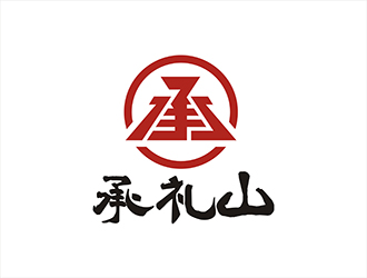 周都響的承禮山logo設(shè)計(jì)