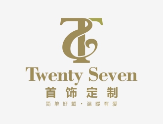 鄧建平的Twenty Seven首飾定制logo設(shè)計(jì)