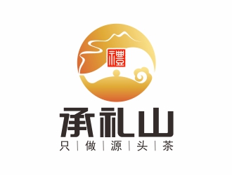 陳國偉的承禮山logo設(shè)計(jì)