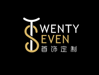 盛銘的Twenty Seven首飾定制logo設(shè)計(jì)