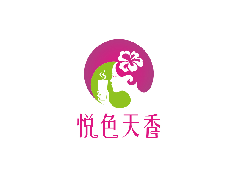 悅色天香logo設(shè)計(jì)