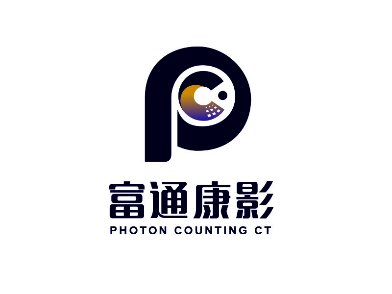 北京富通康影科技有限公司 英文名稱：Beijing Photon Counting Technolologo設(shè)計(jì)