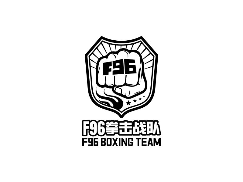 F96拳擊戰(zhàn)隊 盾牌LOGOlogo設(shè)計