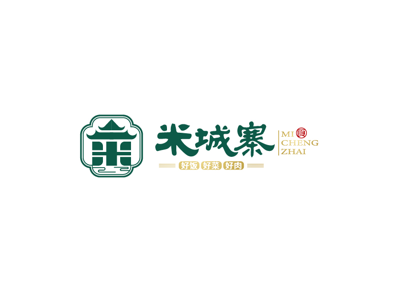 米城寨logo設計