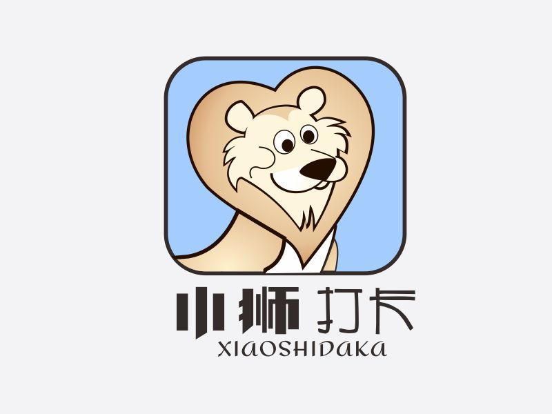 胡紅志的小獅打卡logo設(shè)計