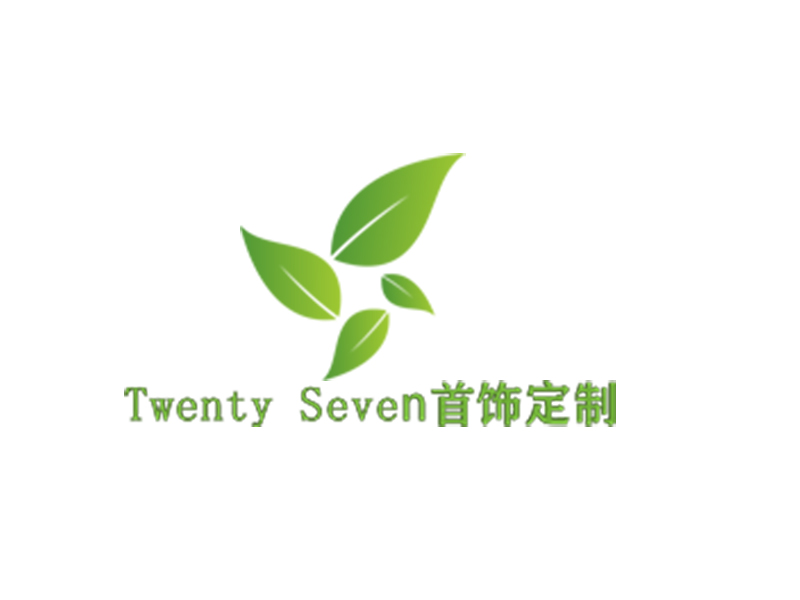 念安的Twenty Seven首飾定制logo設(shè)計(jì)