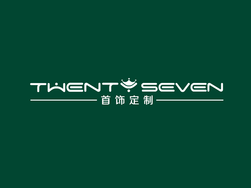 余亮亮的Twenty Seven首飾定制logo設(shè)計(jì)