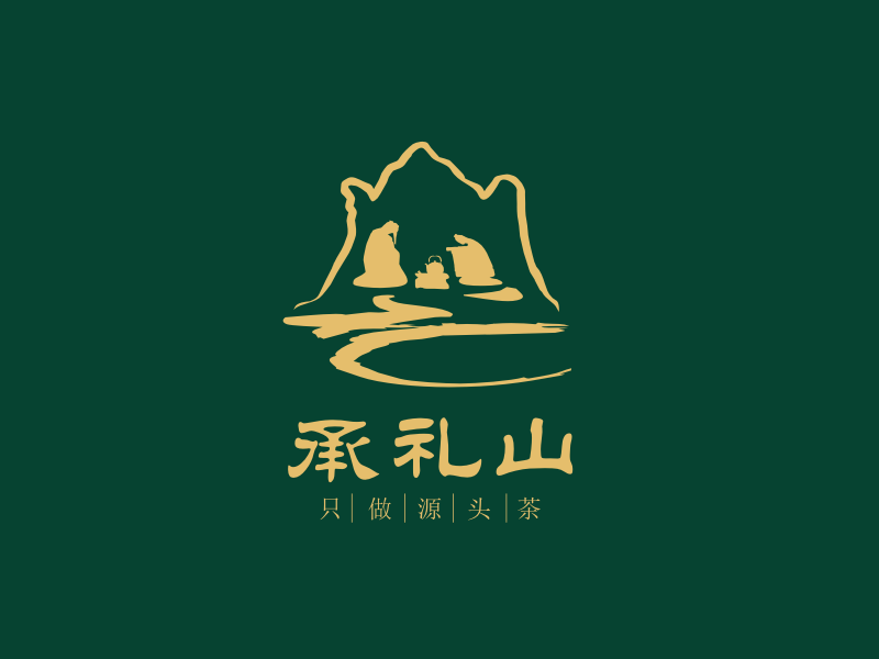 姜彥海的承禮山logo設(shè)計(jì)