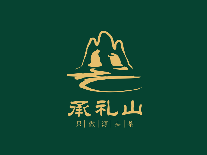 承禮山logo設(shè)計(jì)