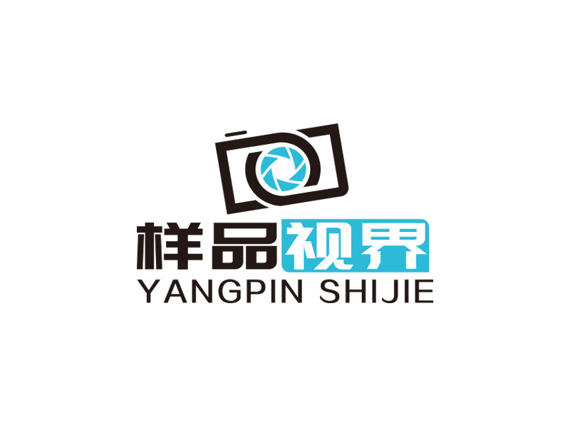 樣品視界logo設計