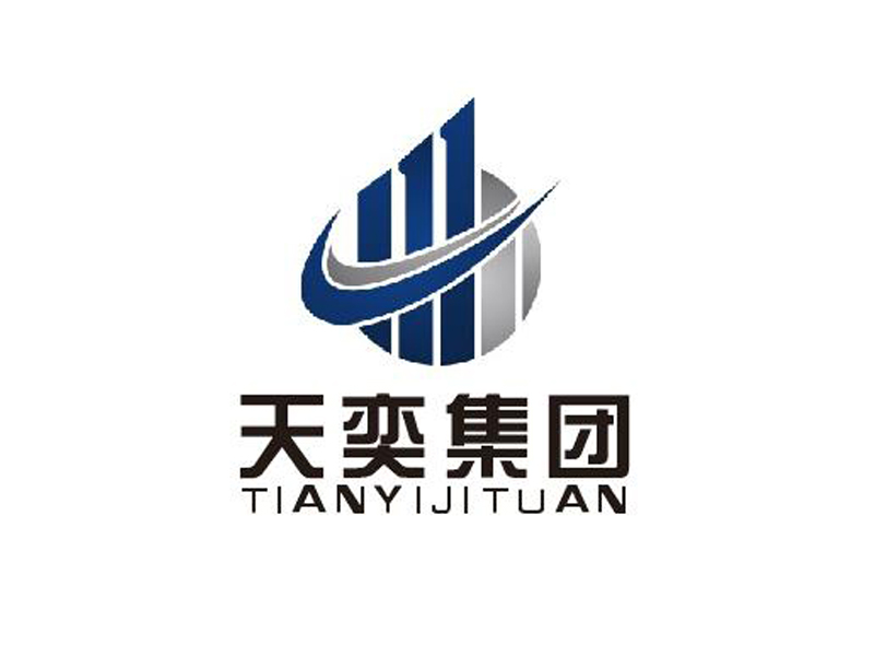 李正東的四川天奕建設集團有限公司logo設計