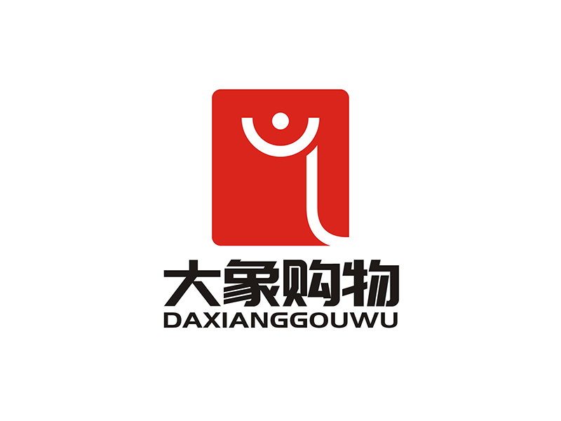 周都響的大象購物logo設計