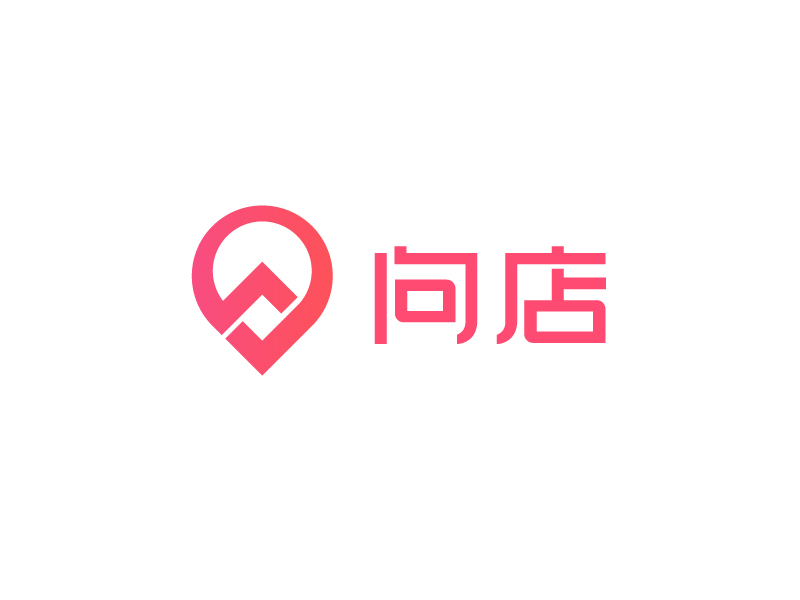 唐國強(qiáng)的問店logo設(shè)計(jì)