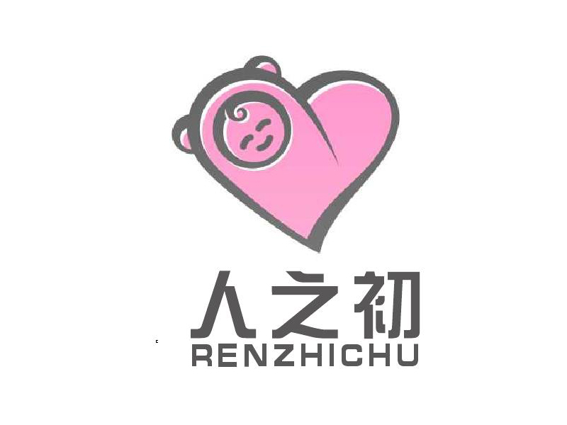 李正東的人之初月子會所logo設計