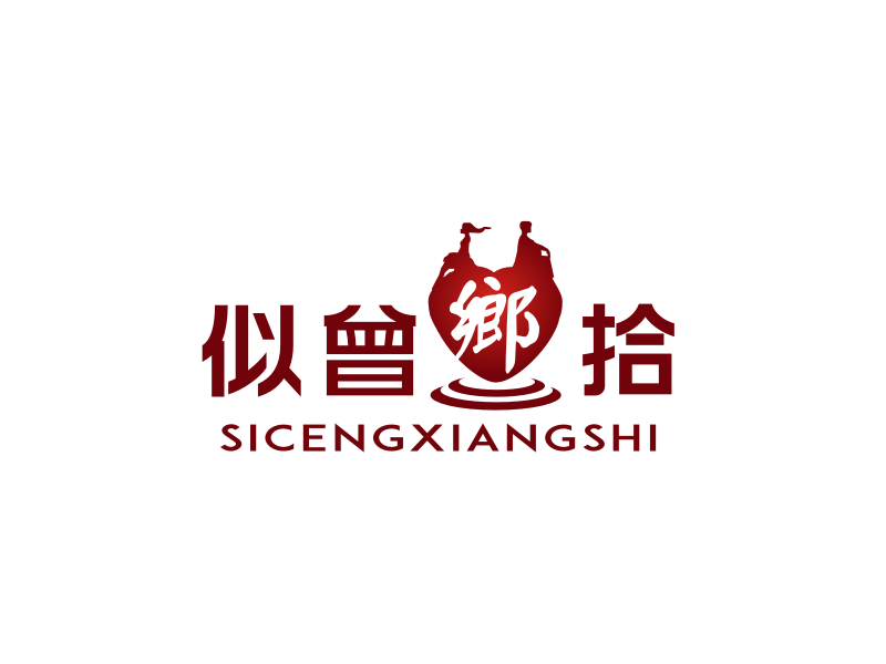 姜彥海的logo設(shè)計