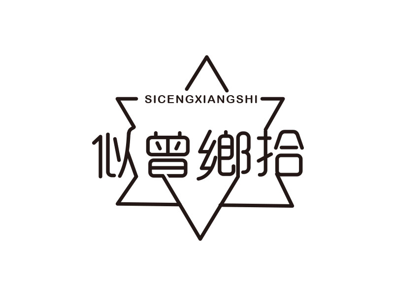 朱紅娟的logo設(shè)計