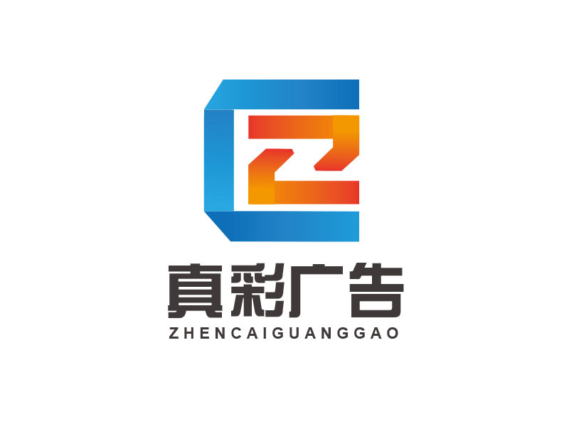 朱紅娟的真彩廣告?zhèn)髅絣ogo設計