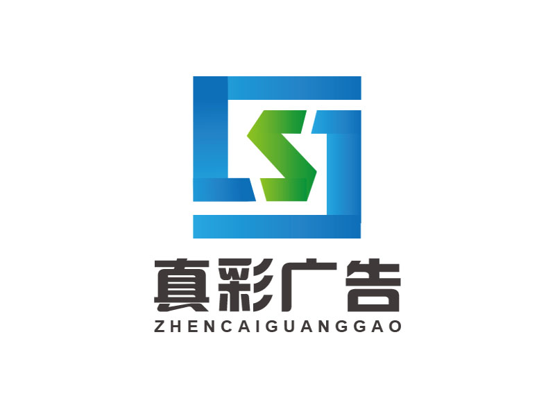 朱紅娟的真彩廣告?zhèn)髅絣ogo設計