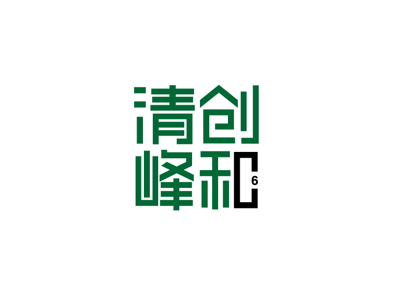 張俊的logo設(shè)計