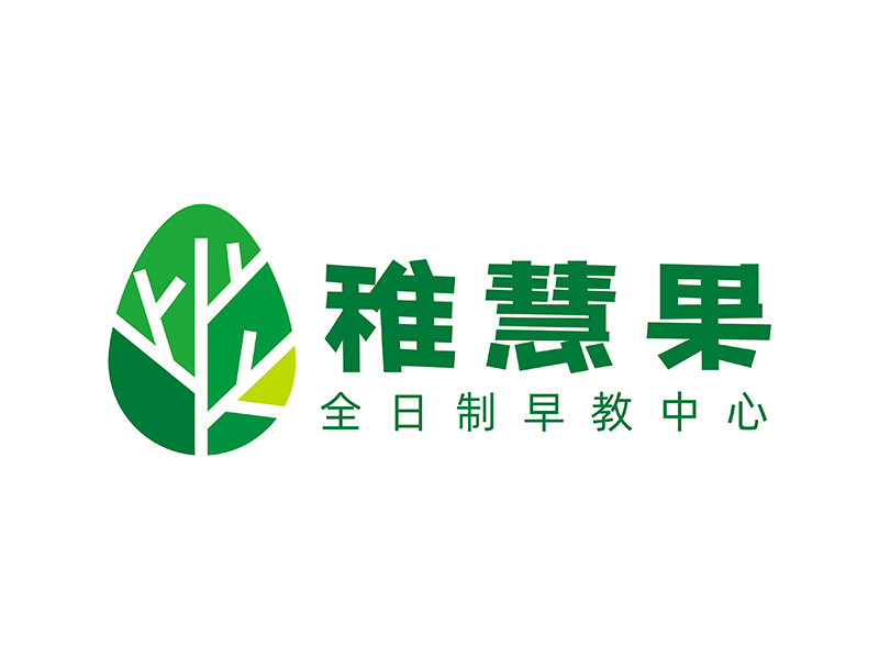 周都響的稚慧果logo設計