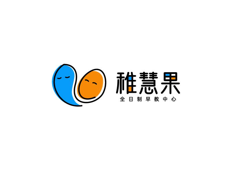 唐國強(qiáng)的稚慧果logo設(shè)計