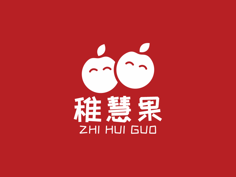 何嘉健的稚慧果logo設計