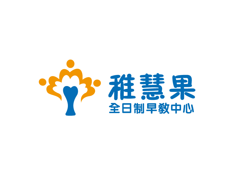 葉美寶的稚慧果logo設計