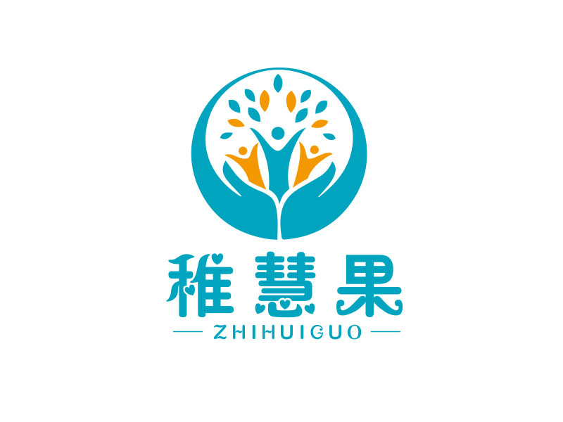 朱紅娟的稚慧果logo設計