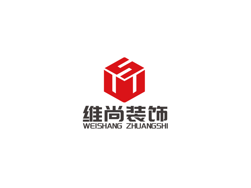 青海維尚裝飾工程有限公司logo設(shè)計(jì)