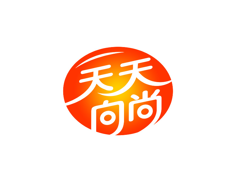 盛銘的河南天天向尚農(nóng)產(chǎn)品有限公司logo設(shè)計(jì)