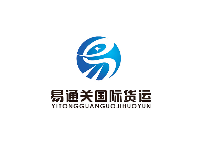 李杰的深圳易通關國際貨運代理logo設計