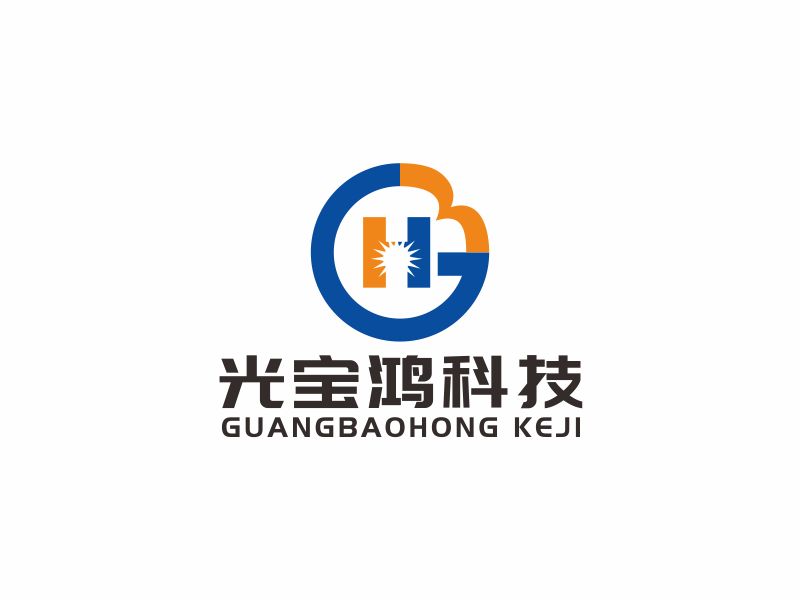 湯儒娟的深圳市光寶鴻科技有限公司logo設計