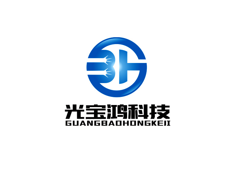 李杰的深圳市光寶鴻科技有限公司logo設計