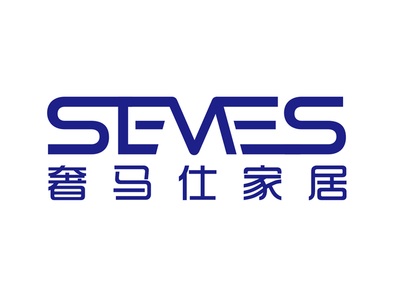 楊忠的SEMES奢馬仕家居logo設(shè)計