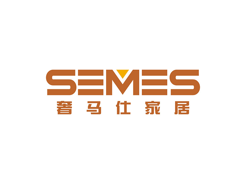 周都響的SEMES奢馬仕家居logo設(shè)計