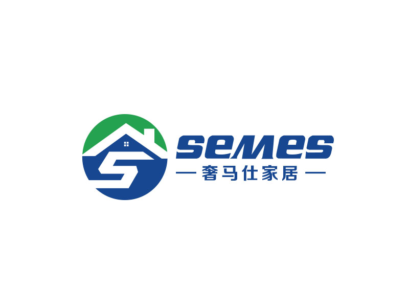 朱紅娟的SEMES奢馬仕家居logo設(shè)計