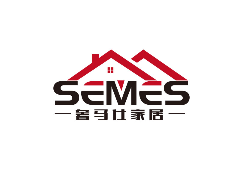 朱紅娟的SEMES奢馬仕家居logo設(shè)計