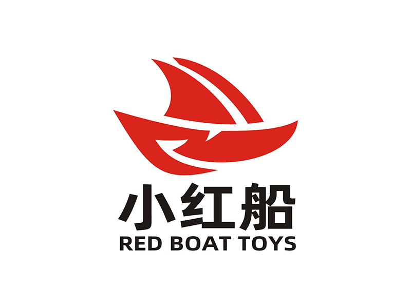 周都響的小紅船 RED BOAT TOYSlogo設(shè)計(jì)