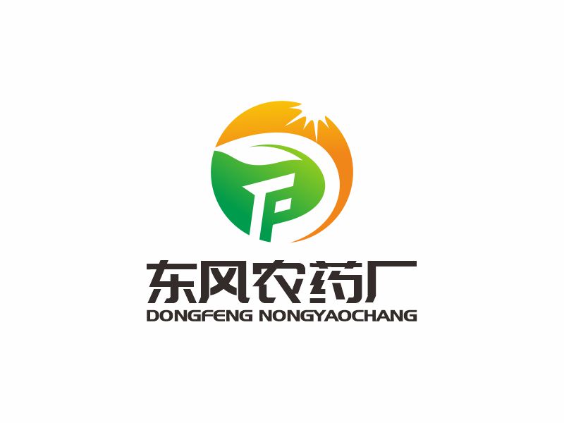 何嘉健的上海東風(fēng)農(nóng)藥廠有限公司logo設(shè)計(jì)