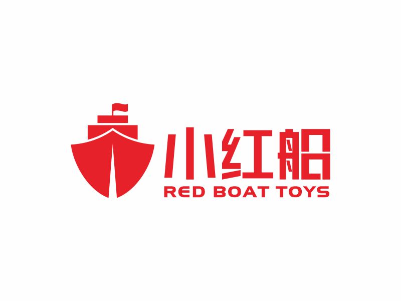 何嘉健的小紅船 RED BOAT TOYSlogo設(shè)計(jì)