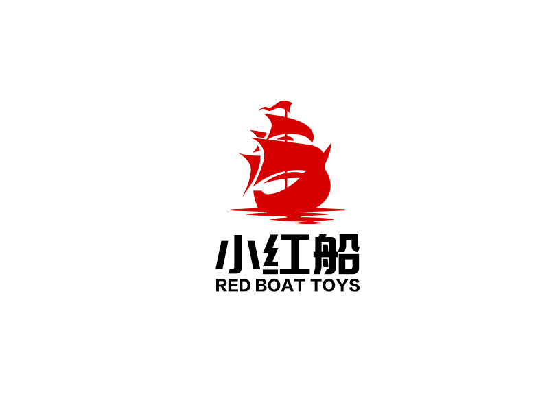 余亮亮的小紅船 RED BOAT TOYSlogo設(shè)計(jì)